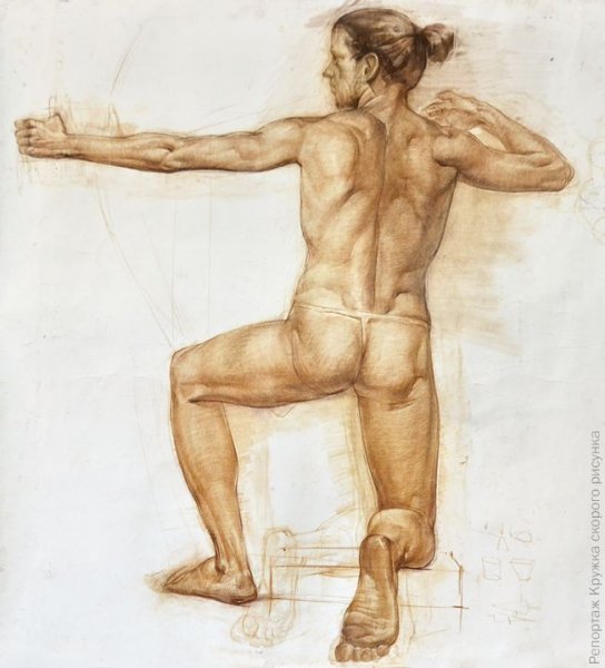 Натура для рисования человек