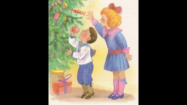 Михаил Михайлович Зощенко ёлка