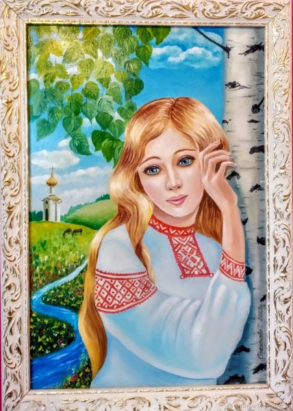 Девица Краса длинная коса