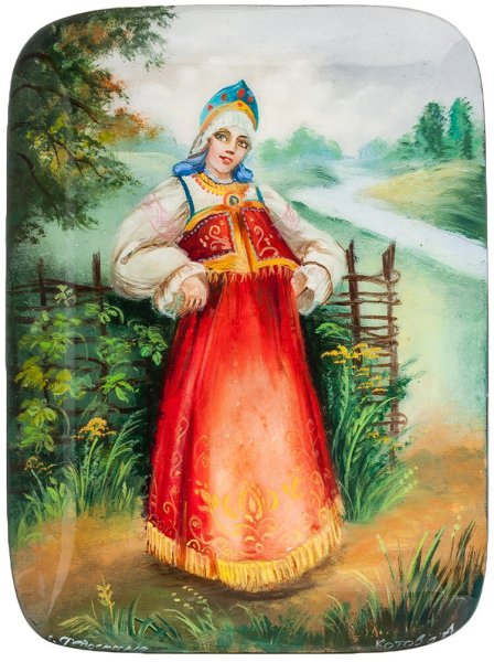 Царевна Аленький цветочек