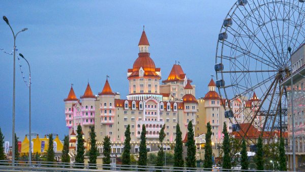 Сочи парк Арена