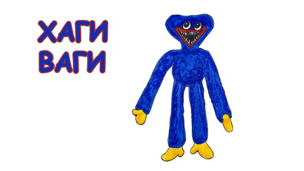 Весы чашечные