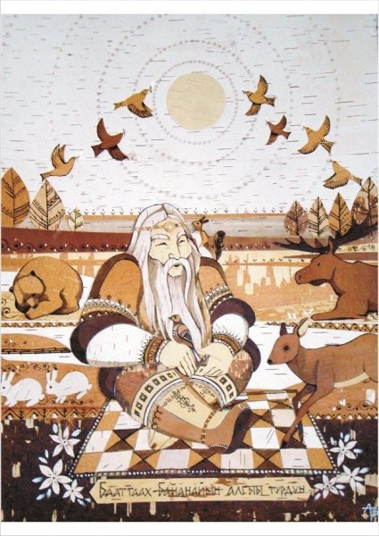 Александр Дегтев картины