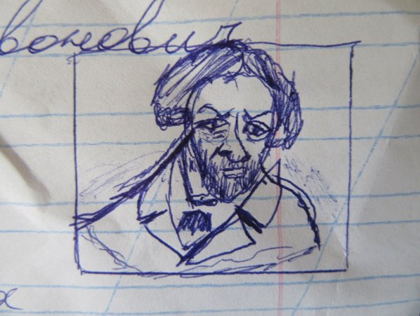 Глинка Михаил Иванович (1804—1857) «сомнение»