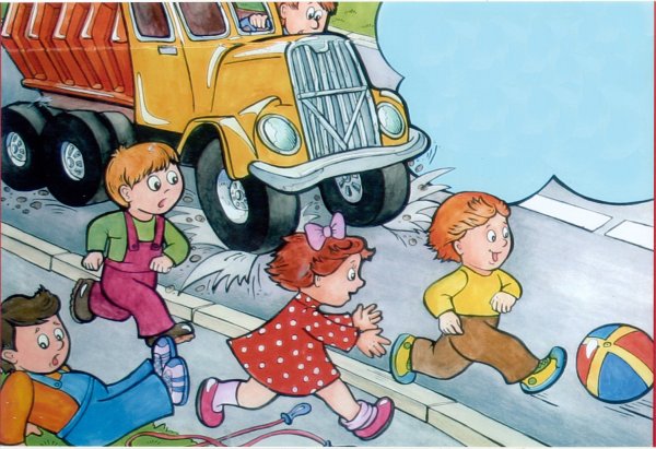 Безопасное поведение дома