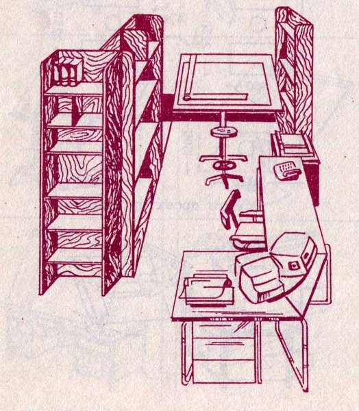 Рабочее место проектировщика с чертежами