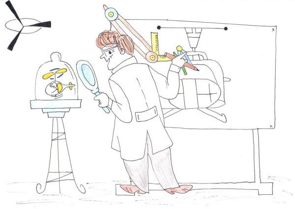 Конструкторское бюро рисунок