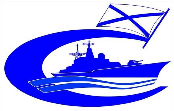 Северное ПКБ логотип