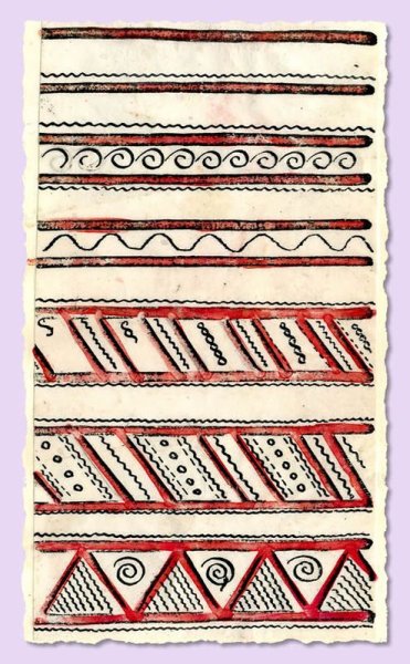 Полотенце по мотивам народной вышивки