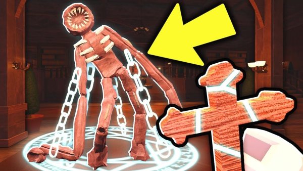 Дверь для детей