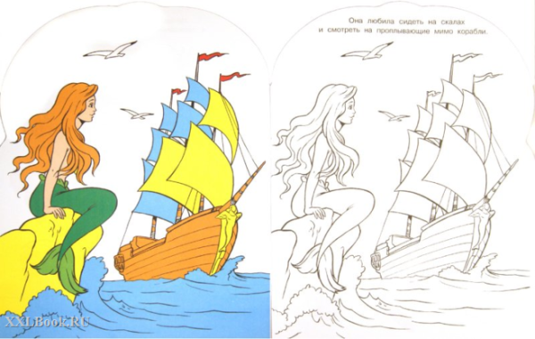 Рисунок Русалочка Ганс христиан Андерсен