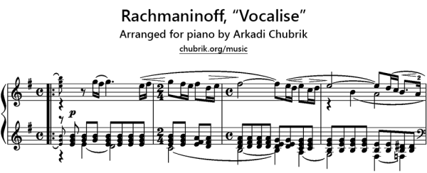 Рахманинов Вокализ фортепиано