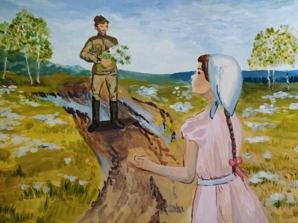 Солдат вернулся домой