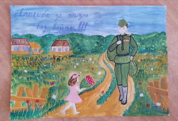 Возвращение солдата рисунок