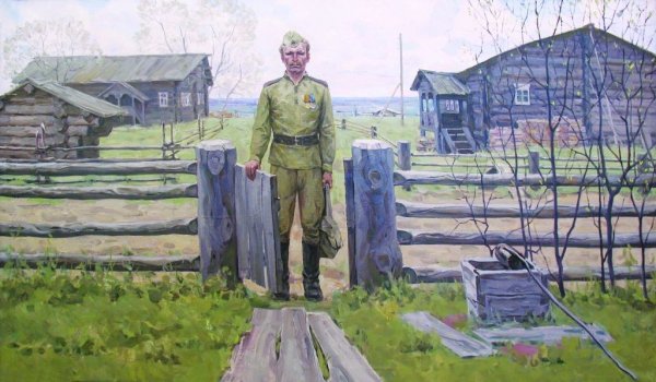 Ермолин рем Николаевич (Россия, 1926 - 2004)