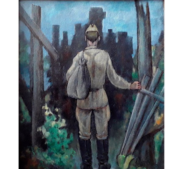 Враги сожгли родную хату