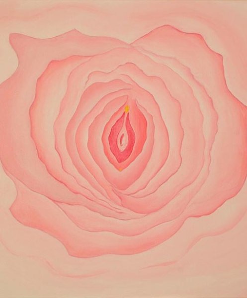 Йони рисунок