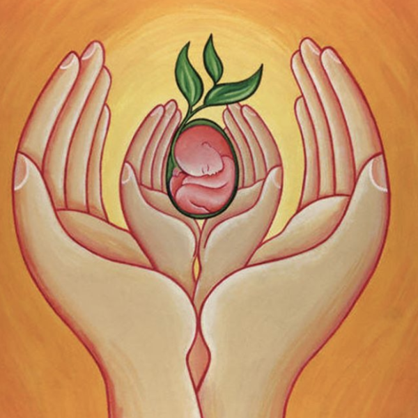 Символ зачатия