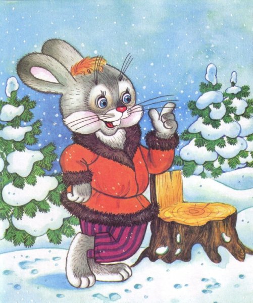 РНС заяц хвастун