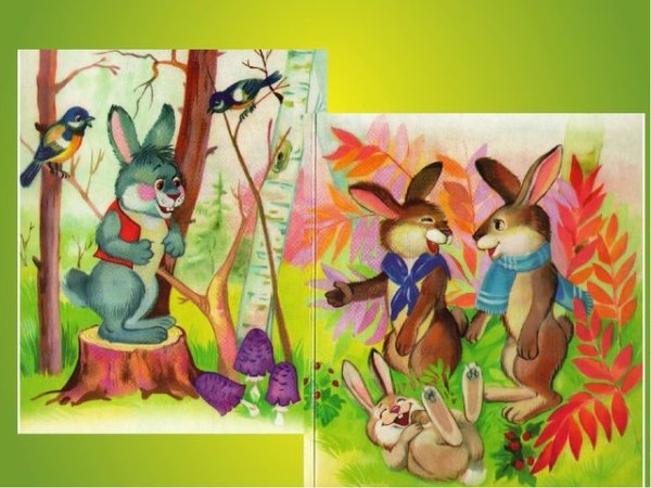 Заяц хвастун толстой