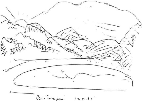 Иллюстрация к стихотворению Лермонтова дары Терека