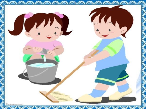 Дежурство рисунок