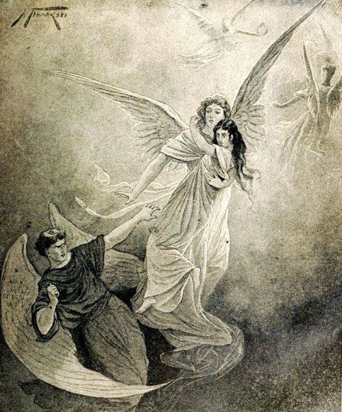 Демон Михаил Лермонтов