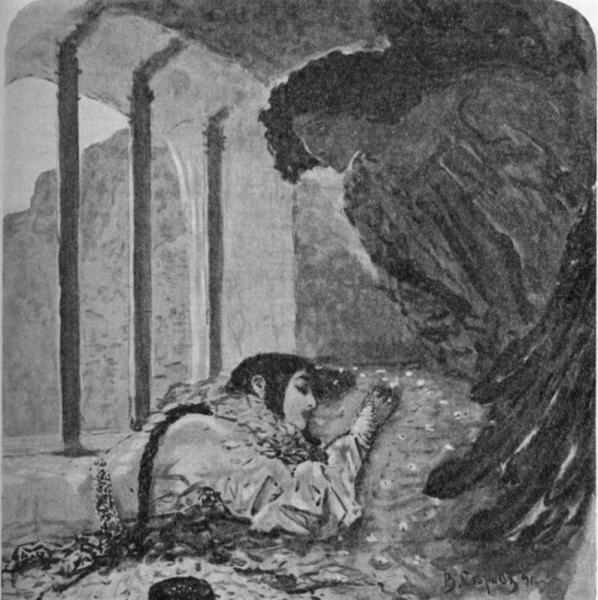 Демон Лермонтов