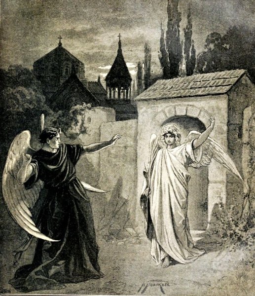 Демон Лермонтова на скале