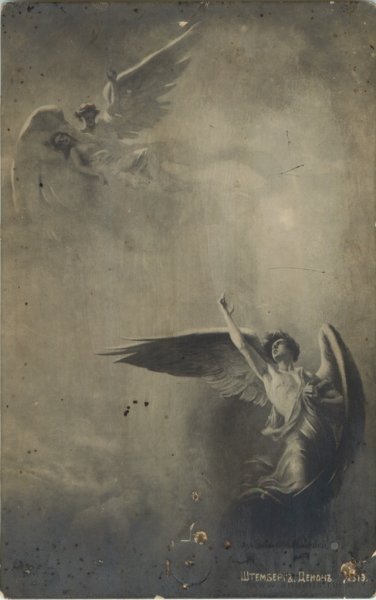 Михаил Врубель демон рисунок