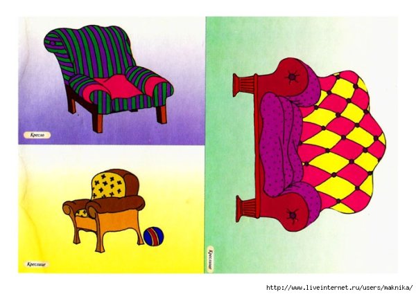 Задания на образование слов с помощью приставки