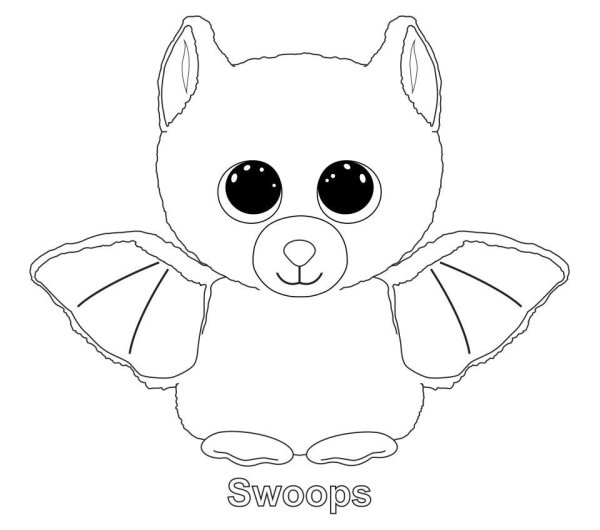 Раскраска Глазастики