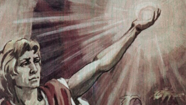 Данко Максим Горький