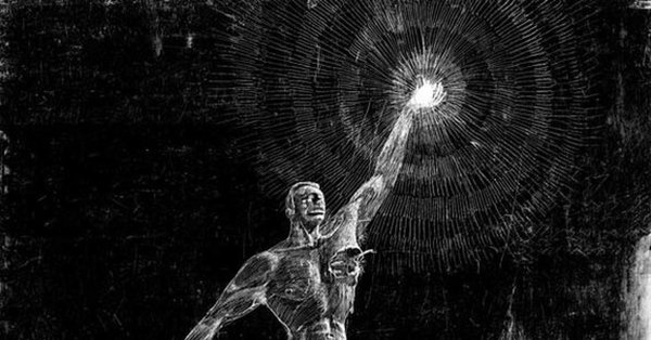 Данко Горький