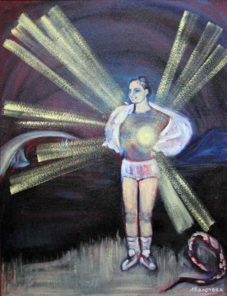 Данко сердце