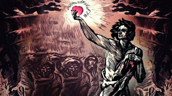 Данко Изергиль