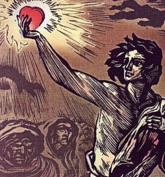 Д Буторин Данко иллюстрации