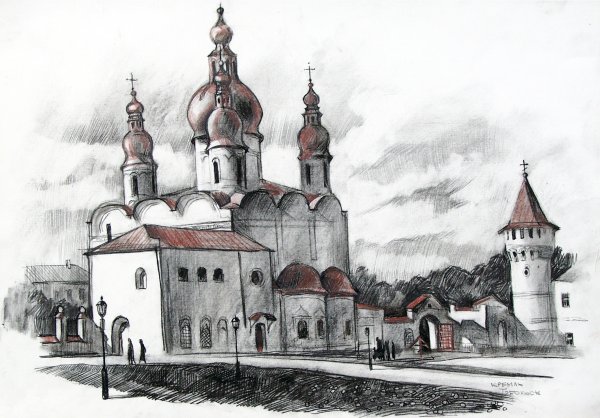 Тобольский Кремль Графика