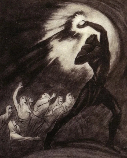 Горький старуха Изергиль Данко