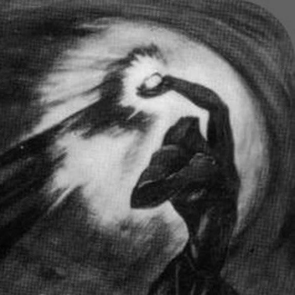 Данко вырви сердце