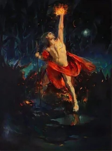 Данко и горящее сердце