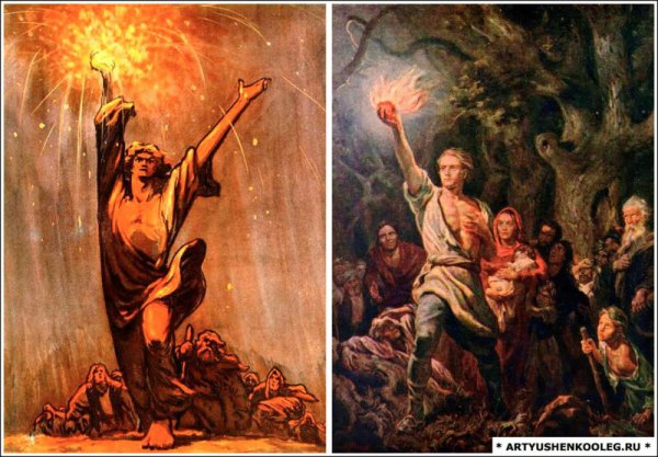 Старуха Изергиль», Данко расскраска