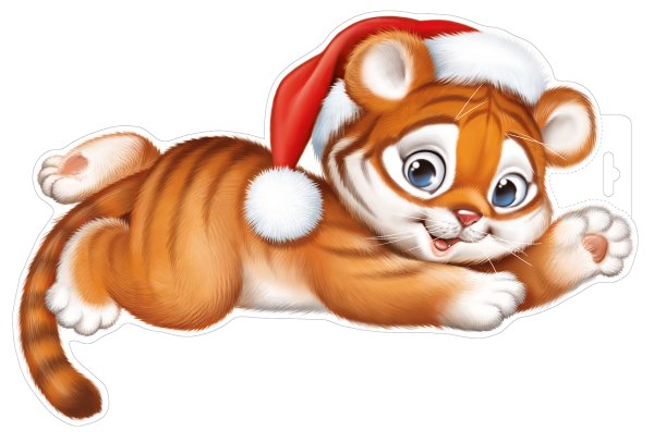 Новогодний Тигренок