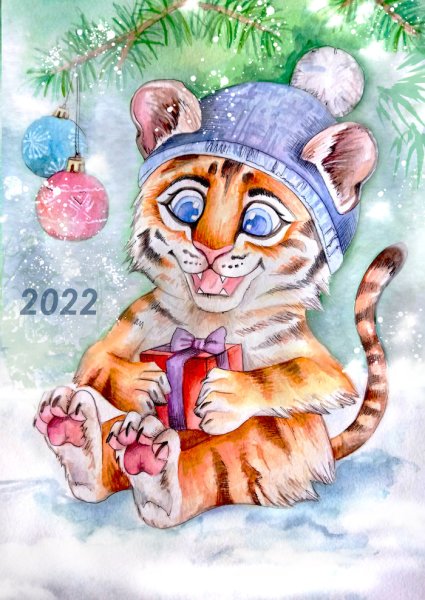 Новогодний Тигренок