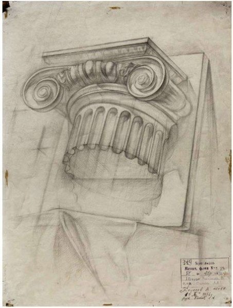 Ионический ордер Академический рисунок