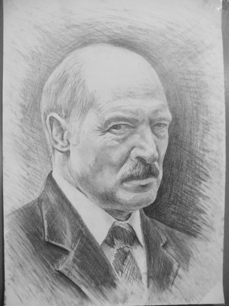 Лукашенко портрет