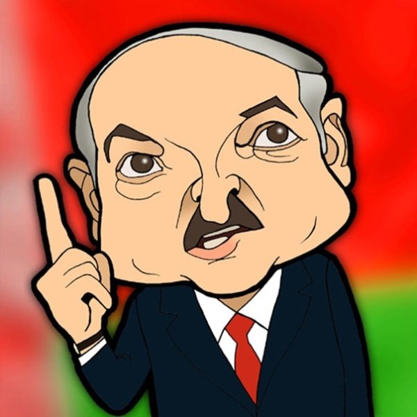 Лукашенко батька арт