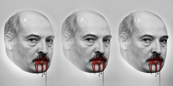 Лукашенко Кровавый диктатор