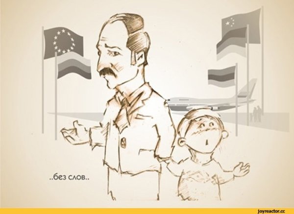 Лукашенко карикатура