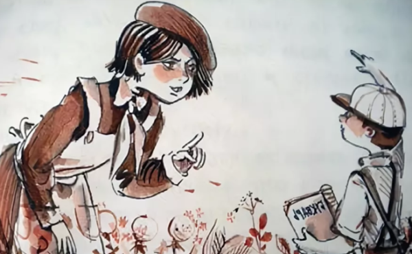 Аркадий Петрович Гайдар совесть